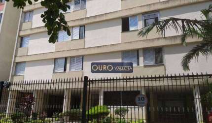 Apartamento de 2 dormitórios  à venda no Tatuapé - AP 230506D