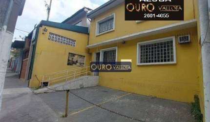 Sobrado para alugar, 250 m² por R$ 11.500,00/mês - Vila Mariana - São Paulo/SP