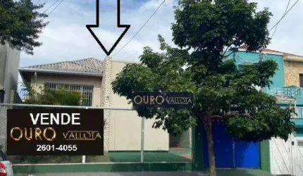 Casa com 3 dormitórios à venda, 225 m² por R$ 1.490.000,00 - Vila Mariana - São Paulo/SP