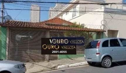 Casa com 2 dormitórios à venda, 168 m² por R$ 690.000,00 - Vila Prudente (Zona Leste) - São Paulo/SP