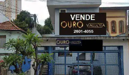 Prédio Coml na Rua Barretos estuda permuta