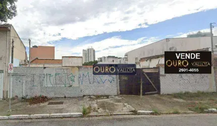 Terreno à venda, 470 m² por R$ 2.490.000,00 - Tatuapé - São Paulo/SP