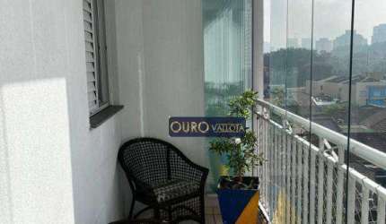 APARTAMENTO NA MOOCA À VENDA COM VARANDA ENVIDRAÇADA.
