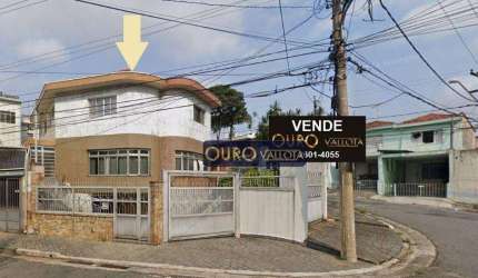 Sobrado com 3 dormitórios à venda, 250 m² por R$ 1.700.000,00 - Vila Prudente - São Paulo/SP