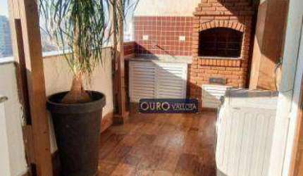 cobertura analia franco-120m² - 3 dorm-1 suite-1 vaga- lindo