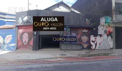 Salão à venda, 380 m² por R$ 2.340.000,00 - Campos Elíseos - São Paulo/SP