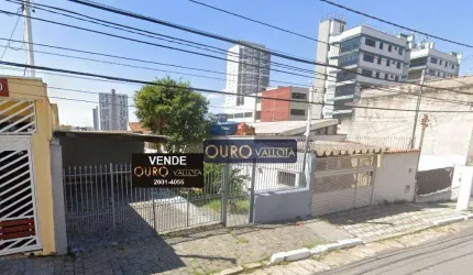 Casa com 3 dormitórios à venda, 112 m² por R$ 795.000,00 - Vila Prudente - São Paulo/SP