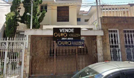 Sobrado com 2 dormitórios à venda, 126 m² por R$ 799.000,00 - Mooca - São Paulo/SP