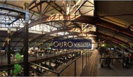 Galpão com 2.620m² para Locação