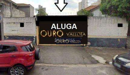 Terreno para alugar, 500 m² por R$ 8.800,00/mês - Cambuci - São Paulo/SP