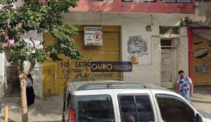 Salão Comercial - SL 220507X
