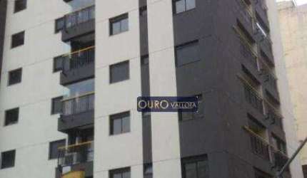 Apartamento com 1 suíte à venda, 36 m² por R$ 460.000 - Santa Cecília - São Paulo/SP