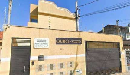 Casa em condomínio - CA 220702V