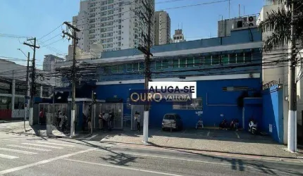 Prédio para alugar, 3300 m² por R$ 143.300,00/mês - Barra Funda - São Paulo/SP