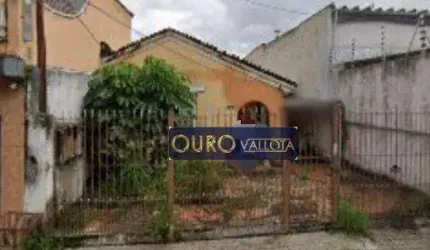 Terreno na Mooca - TE 220711M