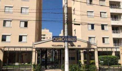 Apartamento com 3 dorm. - AP 220856S