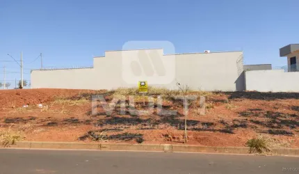 Terreno comercial à venda no Portal do Vale, Uberlândia  por R$ 250.000