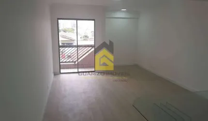 Apartamento à venda no bairro Nova Petrópolis - São Bernardo do Campo