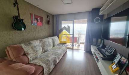 Apartamento à Venda no Condomínio Arcádia – 104m² – São Bernardo do Campo