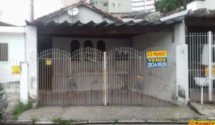 CASA TÉRREA VENDA TUCURUVI,