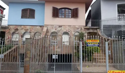 SOBRADO VENDA VILA MARIA ALTA,  1m²