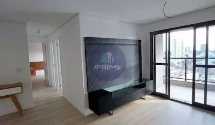 Apartamento a venda  na Vila Assunção em Santo André, com 90m² .