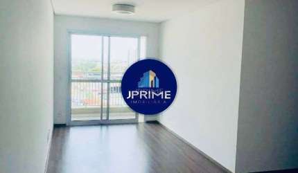 Apartamento a venda na Vila Alzira em Santo André, com 79m².