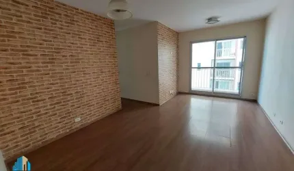 Apartamento a venda na Vila Homero Thon em Santo André, com 67m².