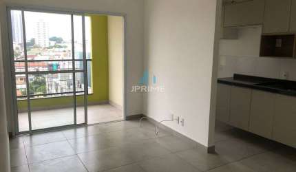 Apartamento para locação na Vila São Pedro em Santo André, com 51m².