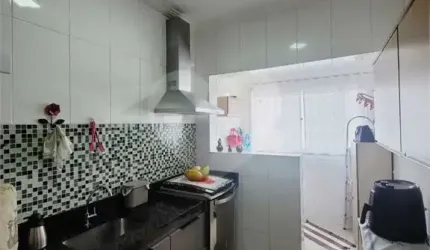 Apartamento com 2 quartos à venda em Jardim Alice - SP