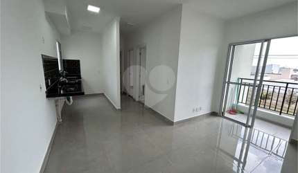 Apartamento com 2 quartos para locação em Jardins Do Império - SP