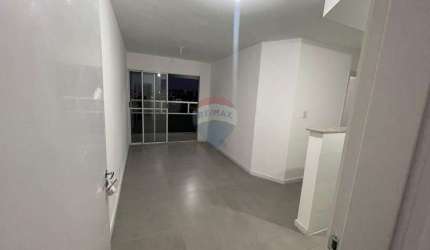 APARTAMENTO DE 2 QUARTOS - UP SIDE