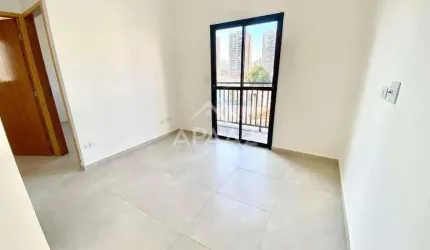 Apartamento à venda, 2 quartos, 1 vaga, Vila Invernada - São Paulo/SP