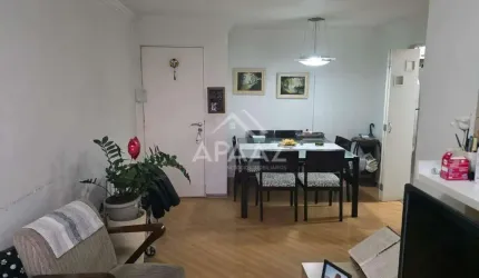 Apartamento à venda, 2 quartos, 1 vaga, Vila Gomes Cardim - São Paulo/SP