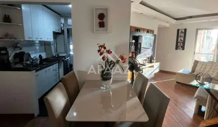 Apartamento à venda, 3 quartos, 1 vaga, Vila Formosa - São Paulo/SP