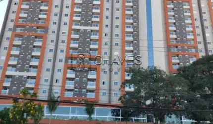 Apartamento para Locação Edifício Apogeo, Alto da Boa Vista, Ribeirão Preto