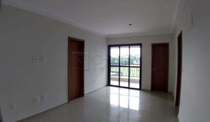 Apartamento de 3 quartos para alugar no Condomínio Palos Verdes, 98 m², Quinta da Primavera, zona sul de Ribeirão Preto