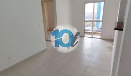 APARTAMENTO 2 QUARTOS - AGUA LIMPA , Água Limpa, Volta Redonda - RJ