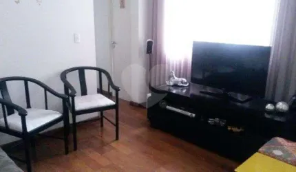 Apartamento com 2 quartos à venda em Vila Nova Cachoeirinha - SP