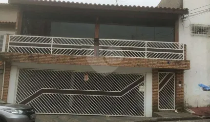 Casa com 5 quartos à venda em Vila Galvão - SP