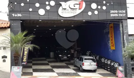 Prédio inteiro à venda ou para locação em Vila Guilherme - SP