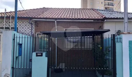 Casa térrea com 2 quartos à venda em Carandiru - SP