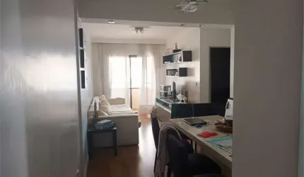 Apartamento com 2 quartos à venda em Chora Menino - SP