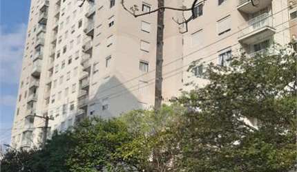 Apartamento com 2 quartos à venda em Belenzinho - SP