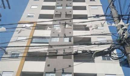 Apartamento com 2 quartos à venda ou para locação em Vila Paulicéia - SP