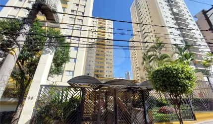 Apartamento com 2 quartos à venda ou para locação em Santana - SP