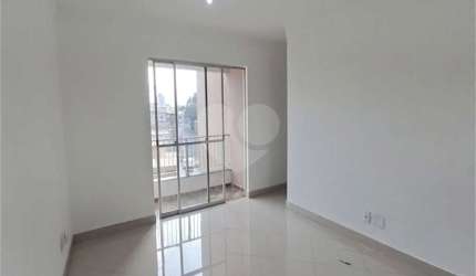 Apartamento com 2 quartos à venda em Vila Esperança - SP