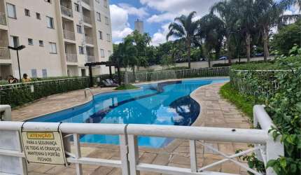 Apartamento com 2 quartos à venda em Vila Guilherme - SP