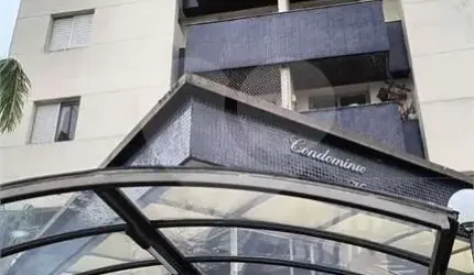 Apartamento com 3 quartos à venda ou para locação em Vila Gumercindo - SP