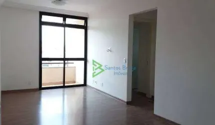 Apartamento com 2 dormitórios à venda, 64 m² por R$ 415.000 - Vila Pereira Cerca - São Paulo/SP